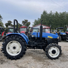 Tracteur neuf Holland SNH804 d'occasion 4WD et équipement agricole